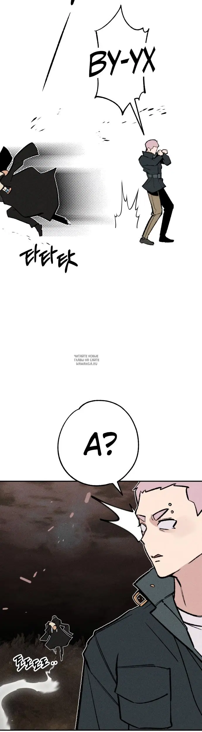 Page 38.000