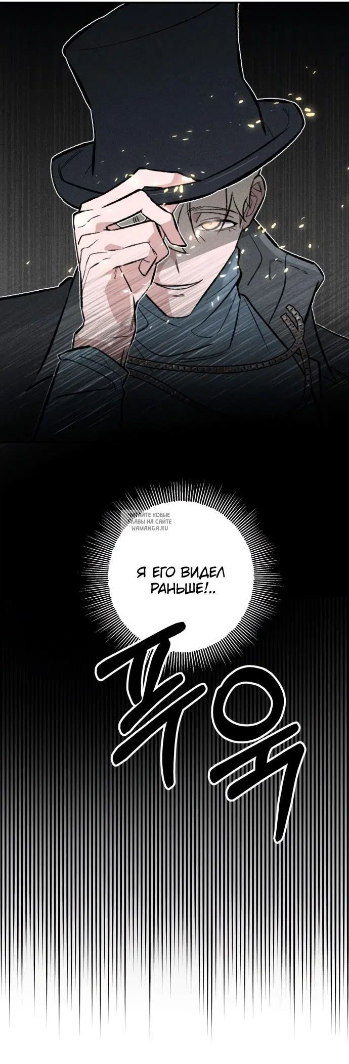 Page 38.000