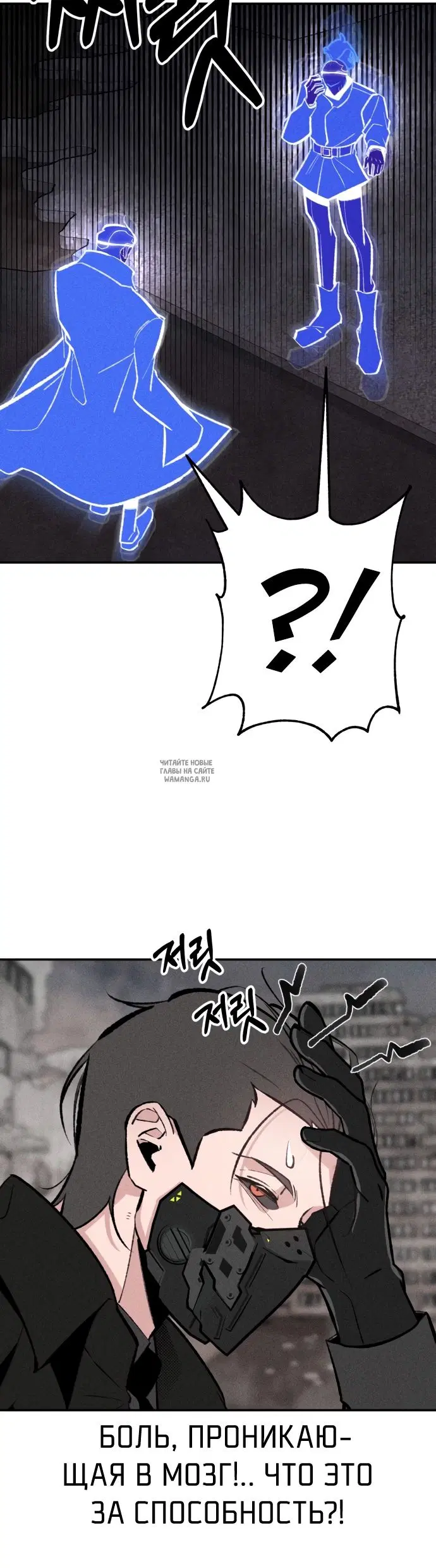 Page 38.000