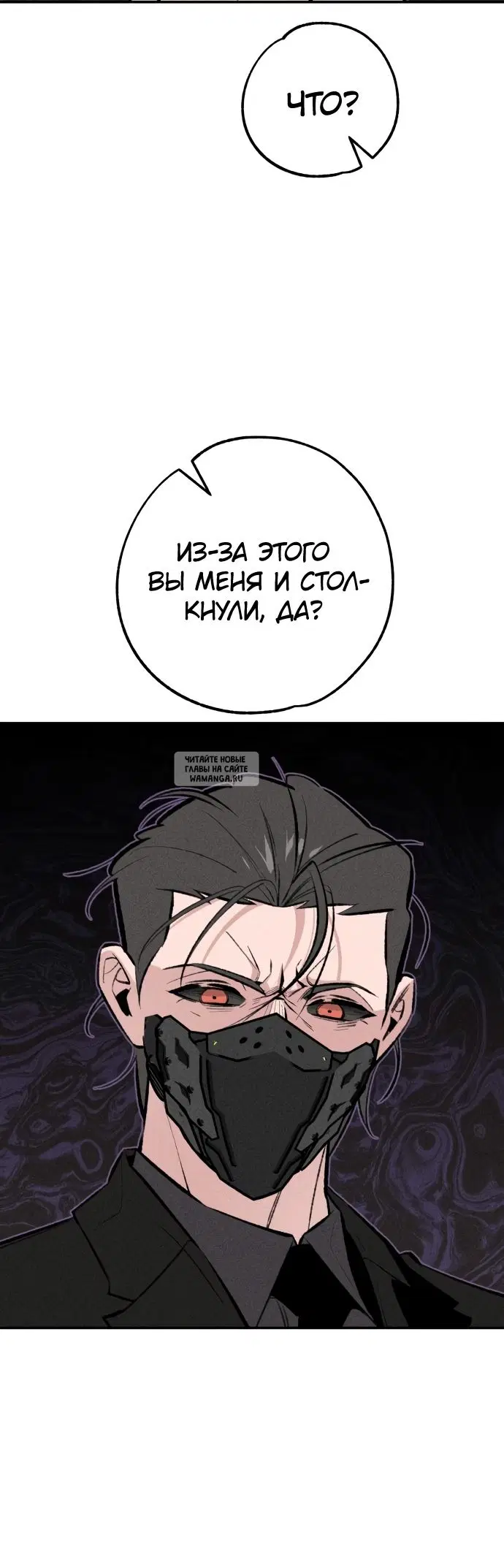 Page 38.000