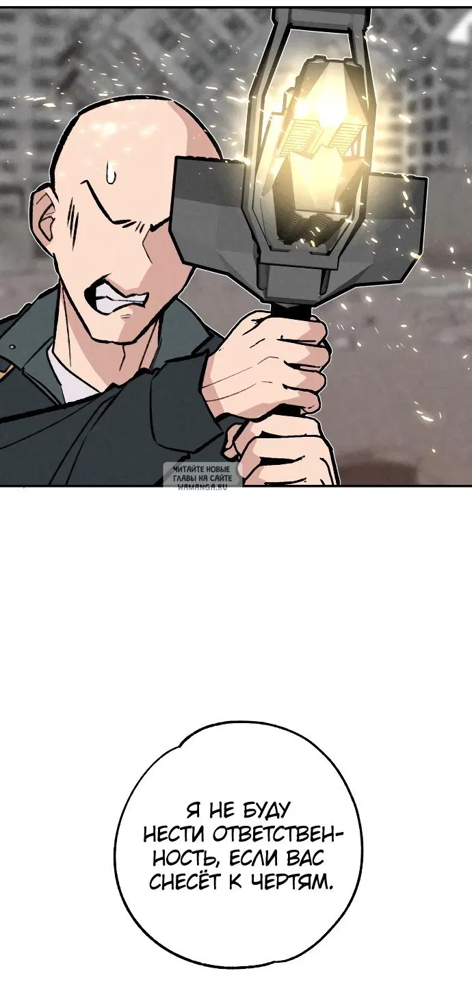 Page 38.000