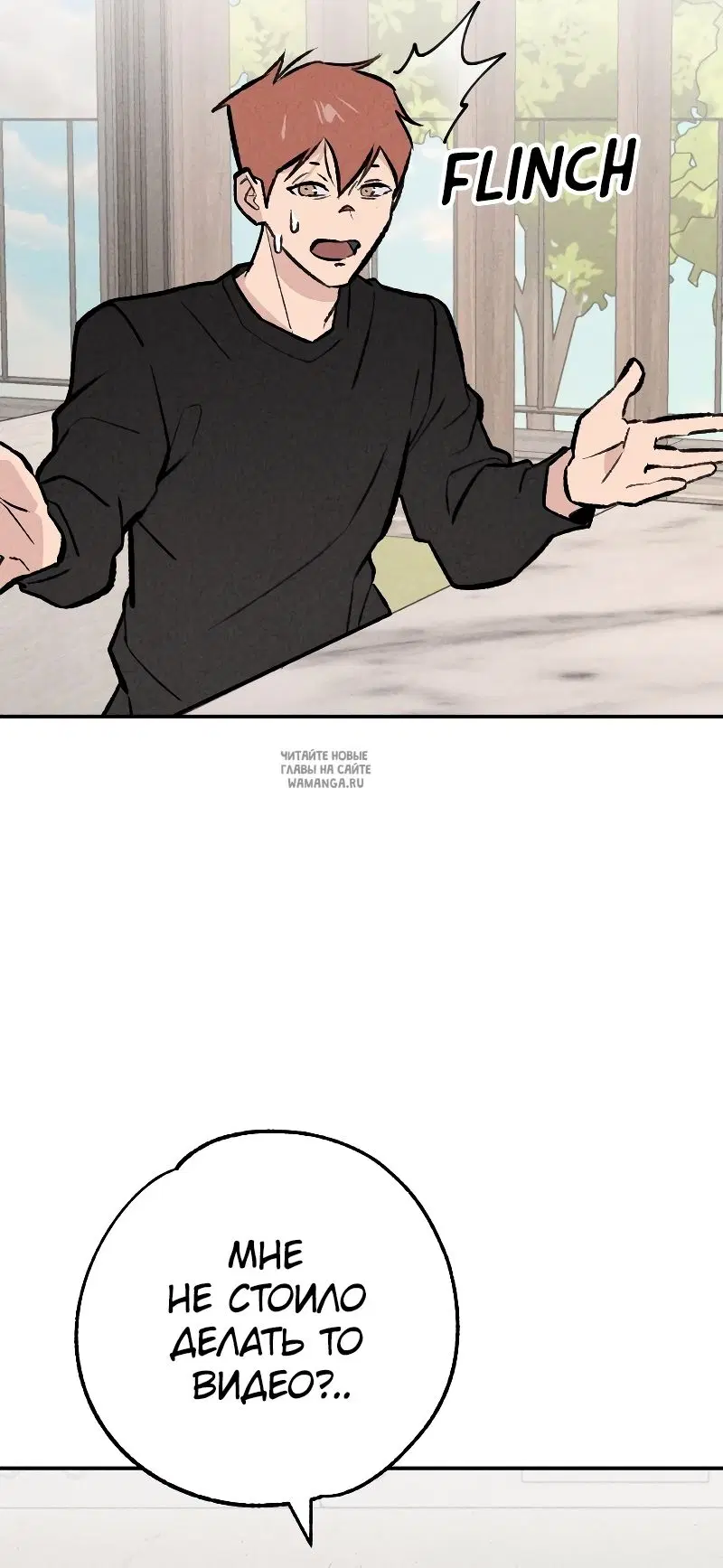 Page 38.000