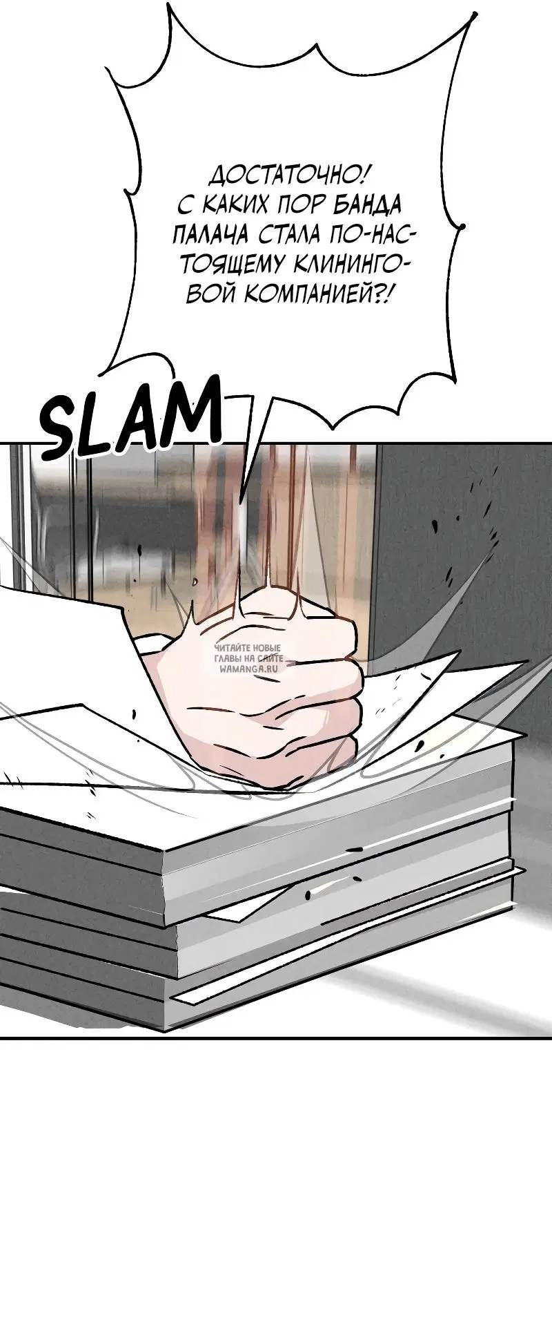 Page 38.000