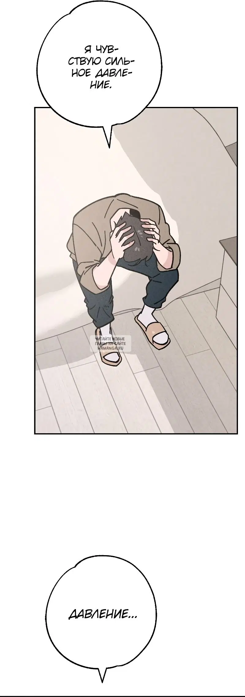 Page 38.000