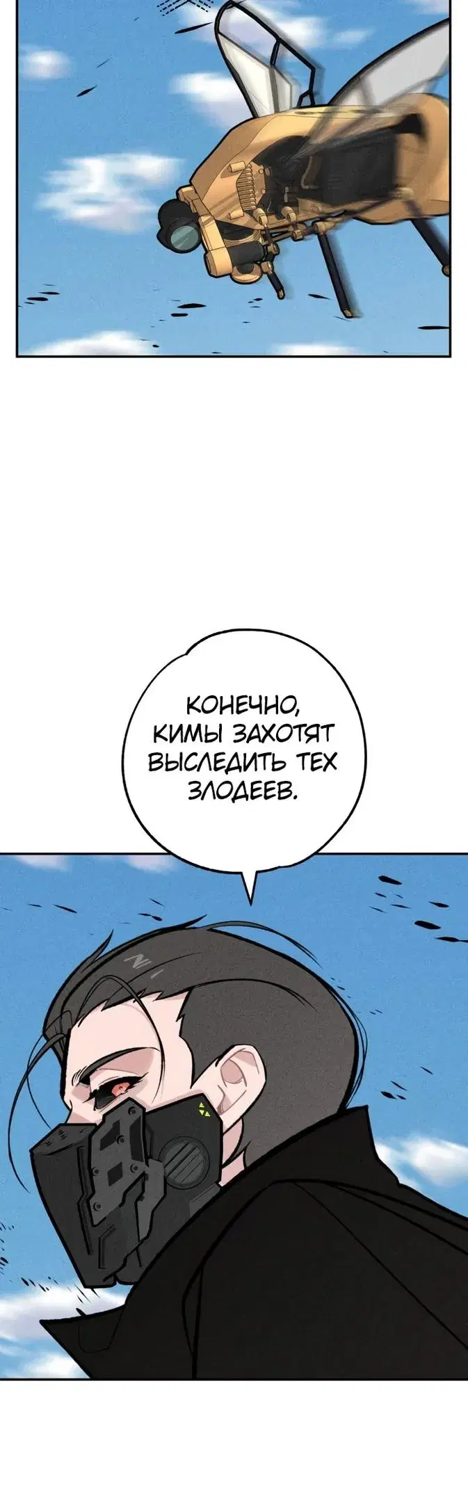 Page 38.000