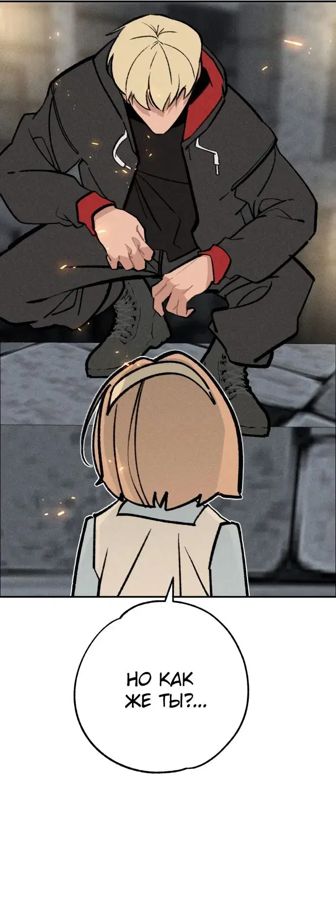 Page 38.000