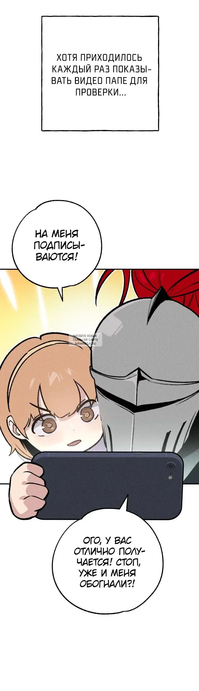 Page 39.000