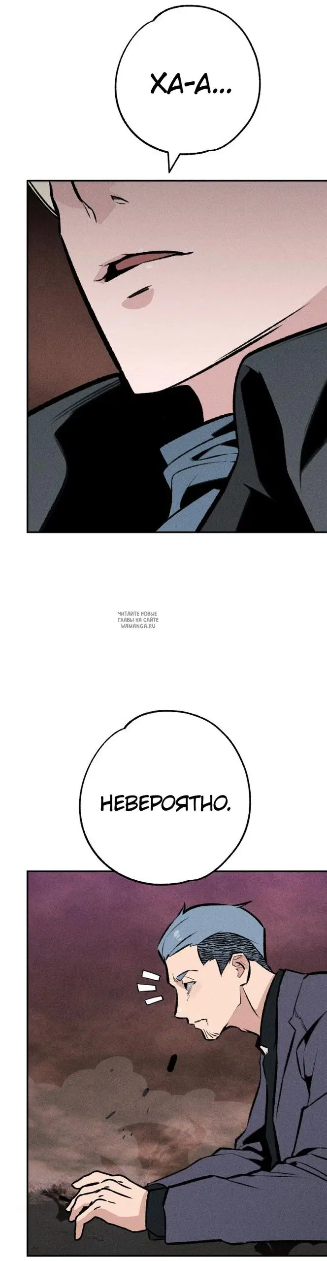 Page 39.000
