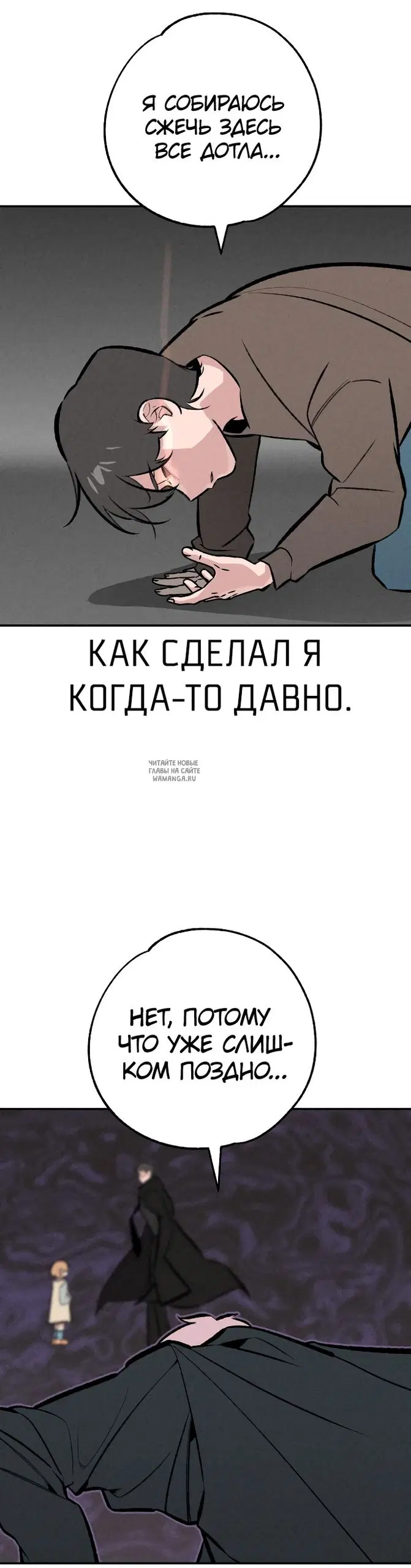 Page 39.000