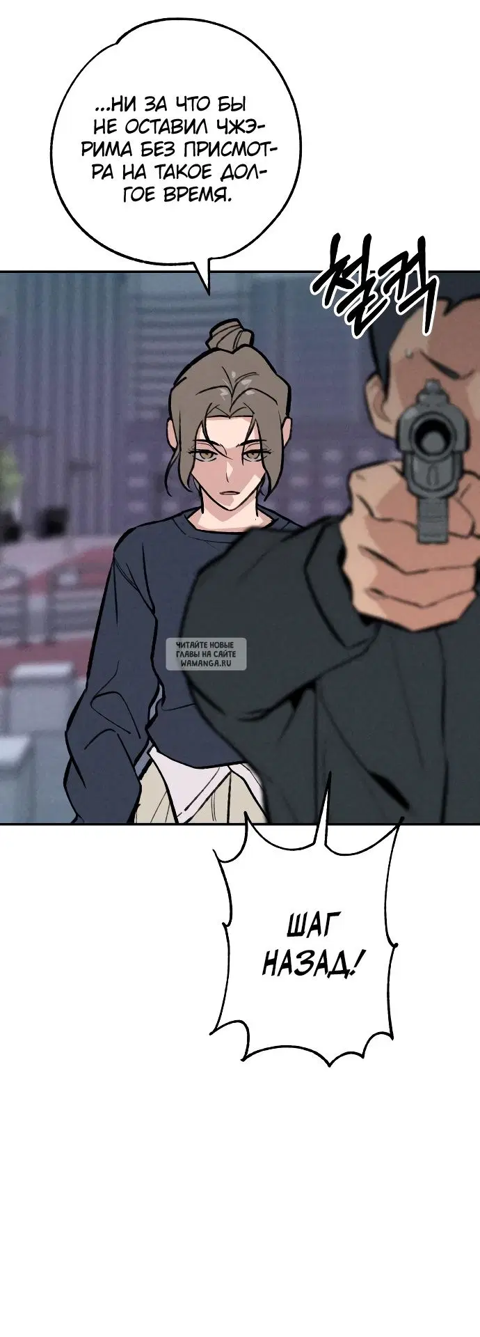Page 39.000