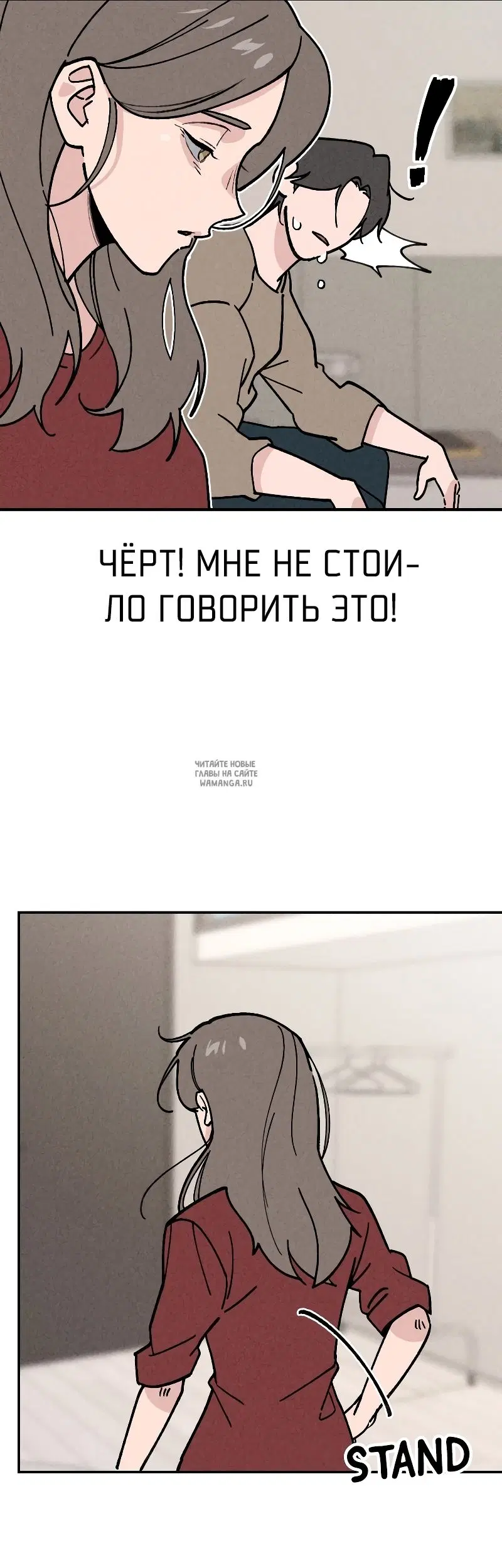 Page 39.000