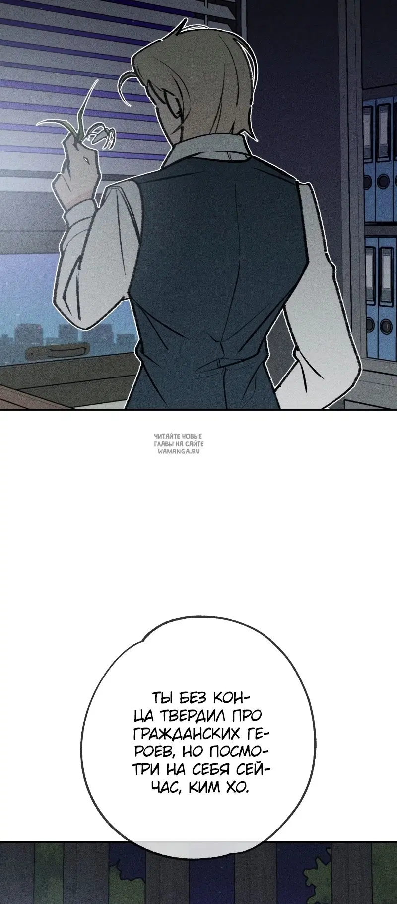 Page 39.000