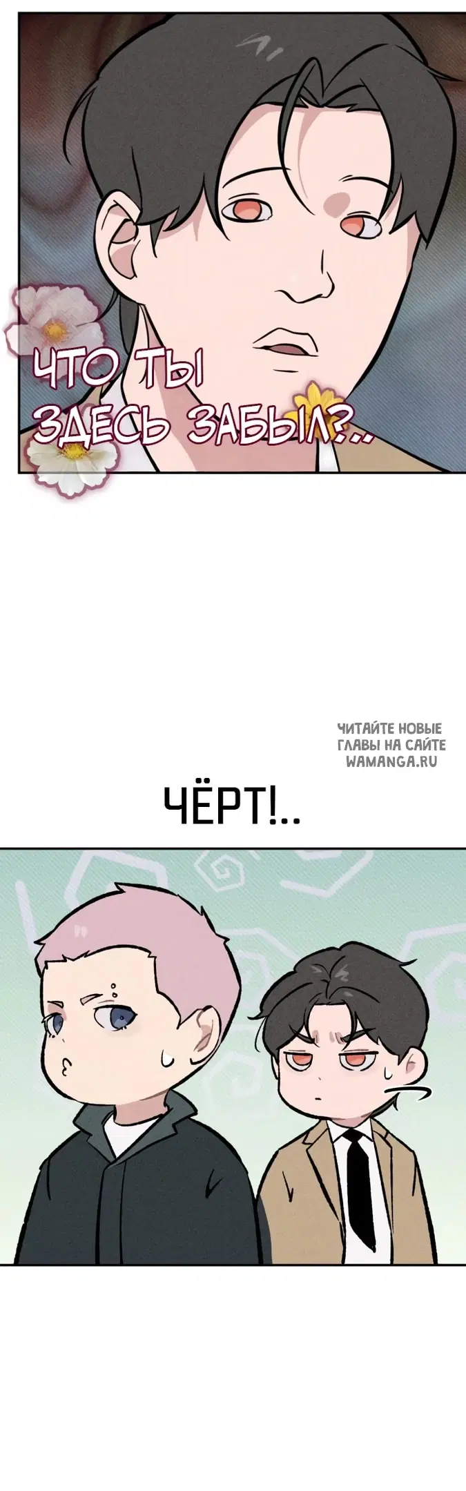 Page 39.000
