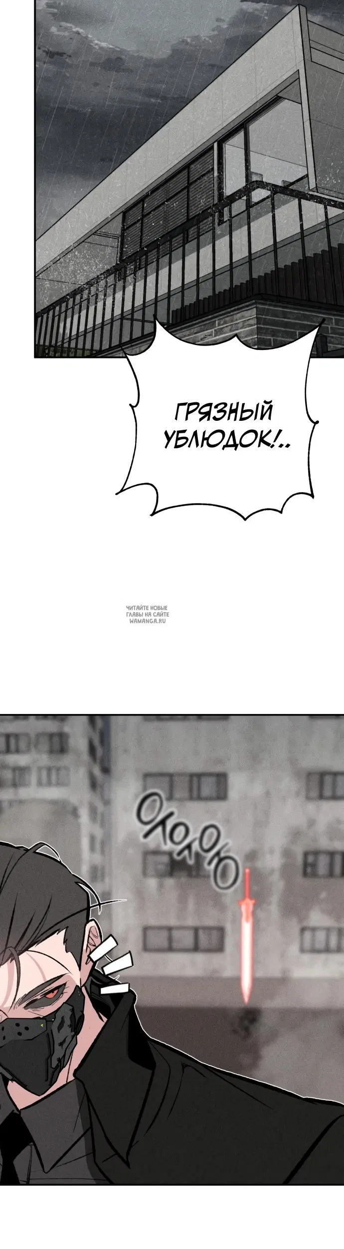 Page 30.000