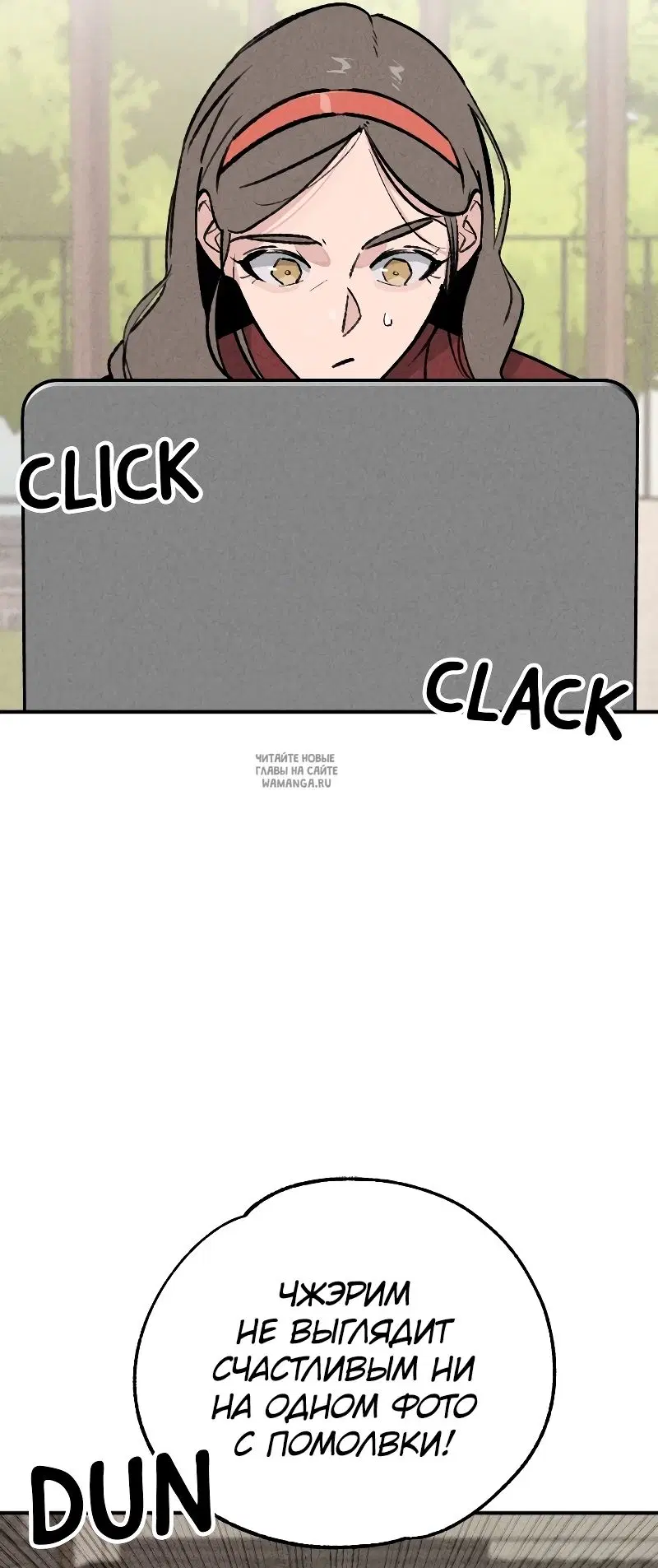 Page 30.000