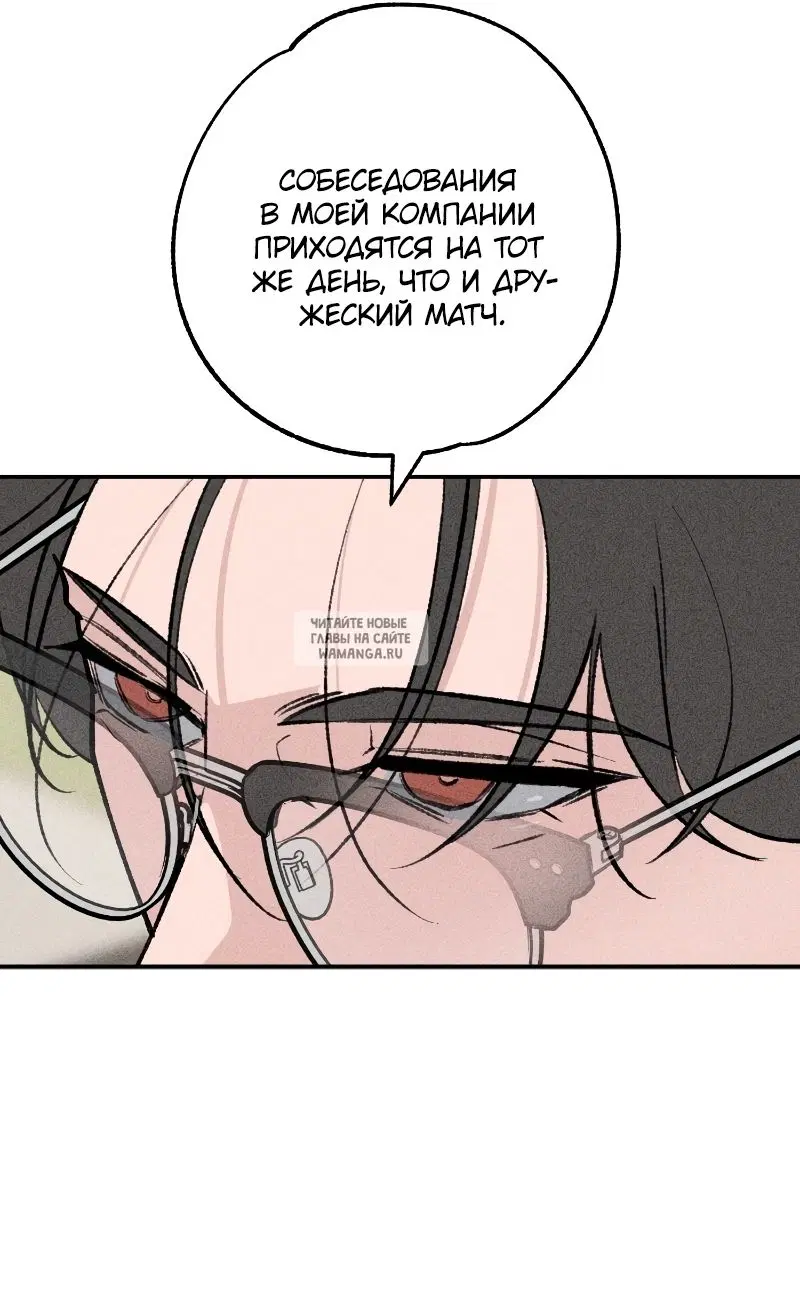 Page 30.000
