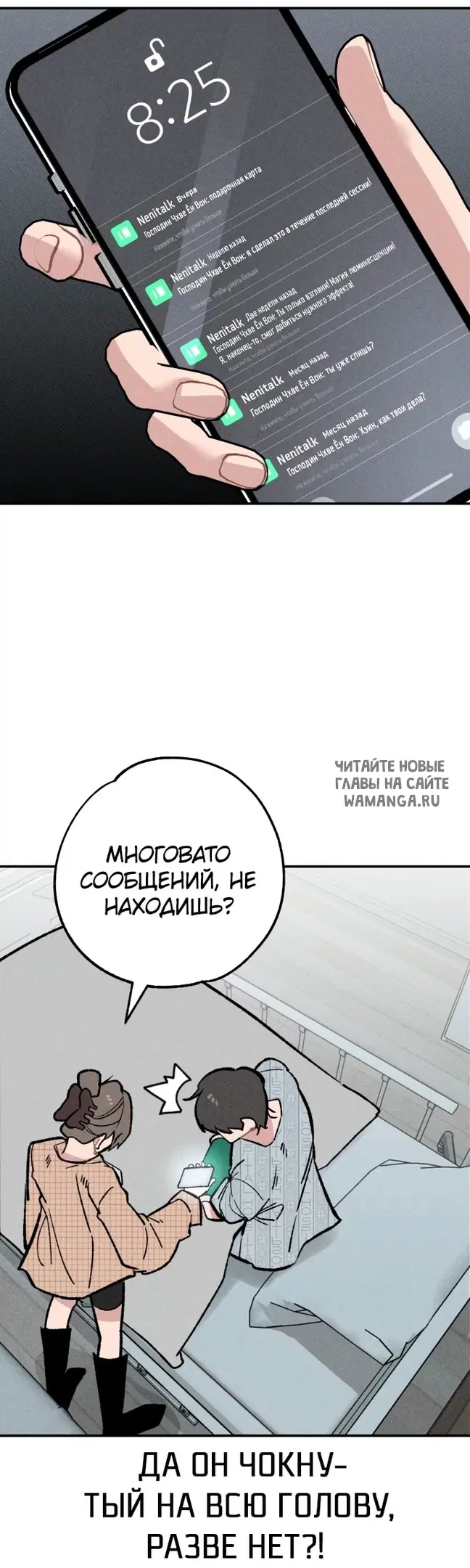 Page 30.000