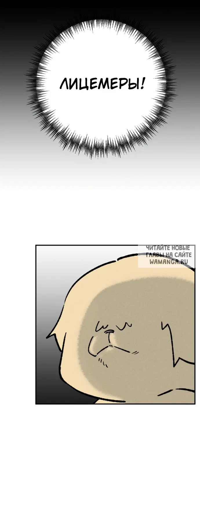 Page 30.000