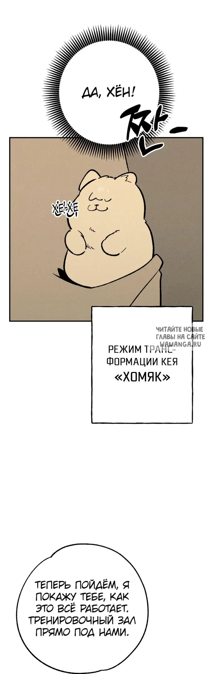 Page 30.000