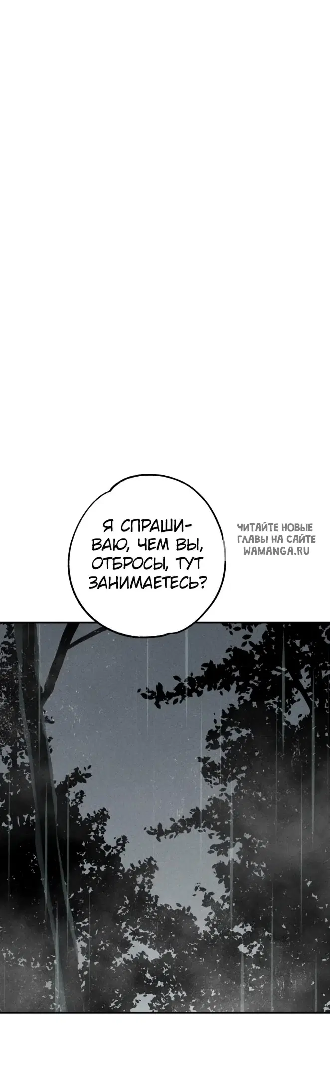 Page 30.000