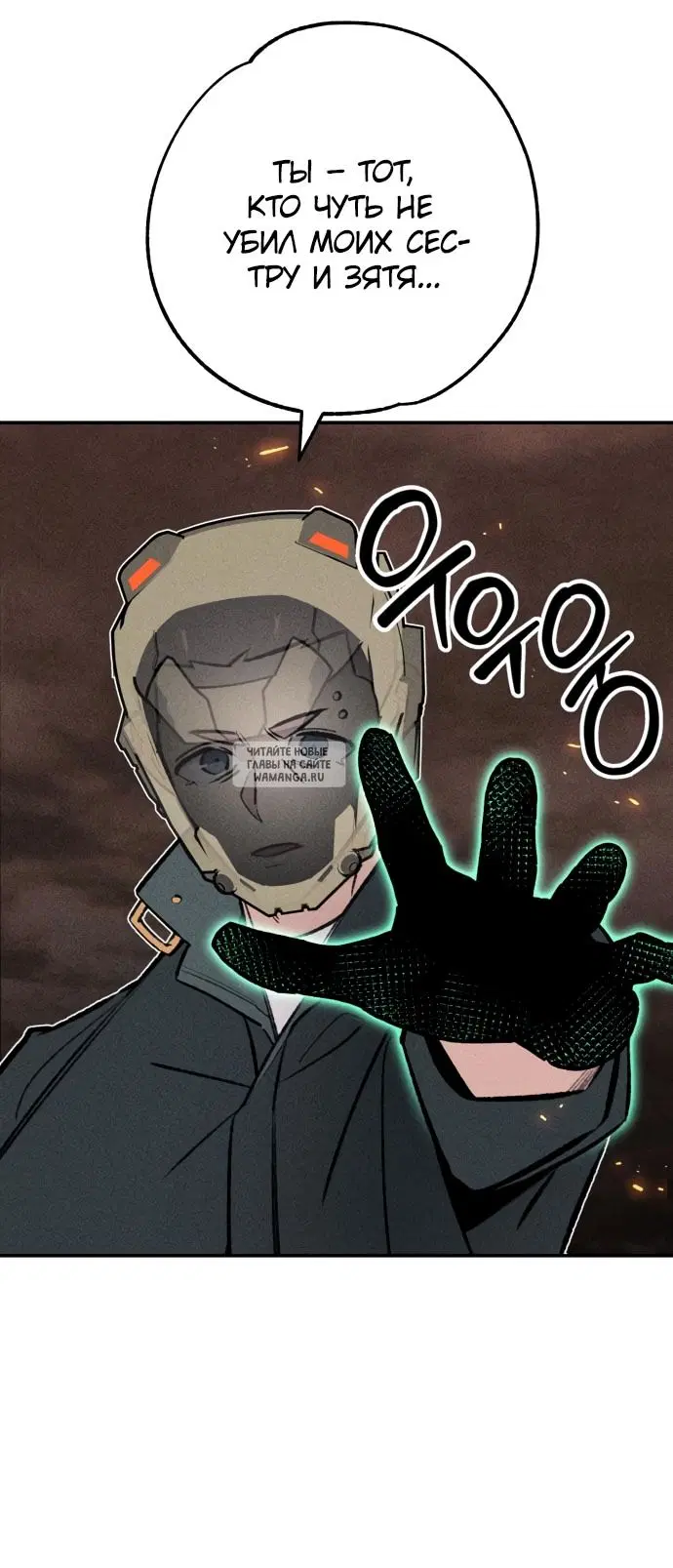 Page 31.000
