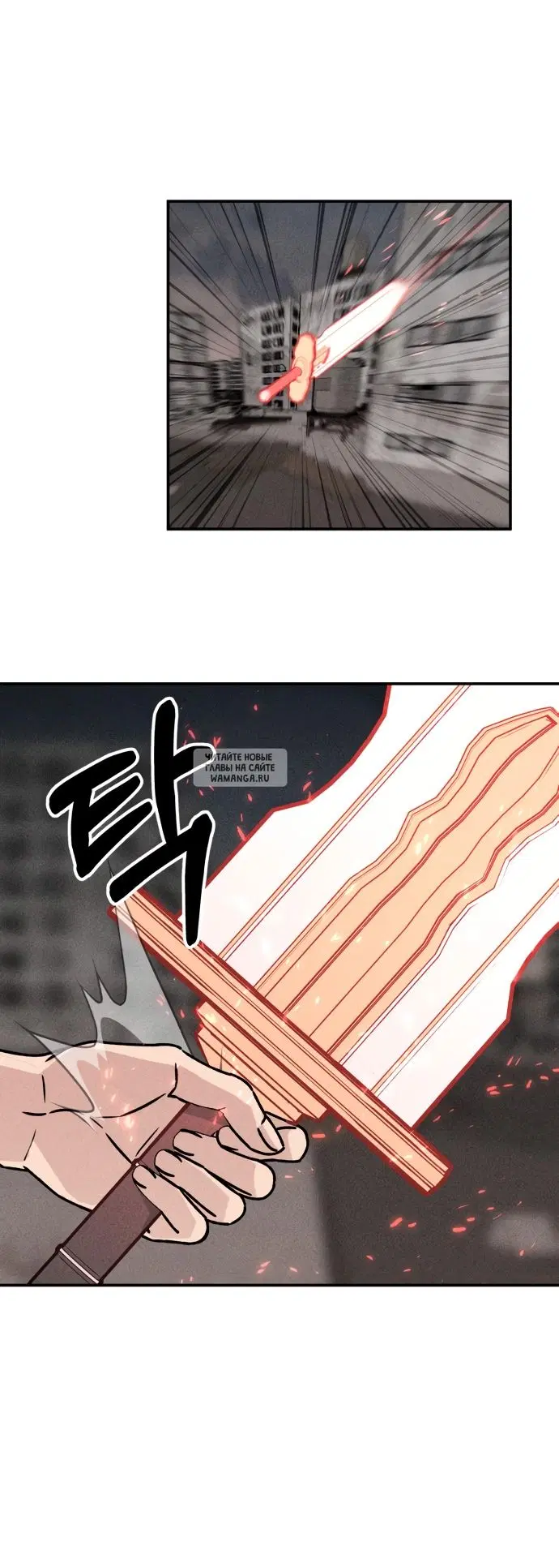Page 31.000