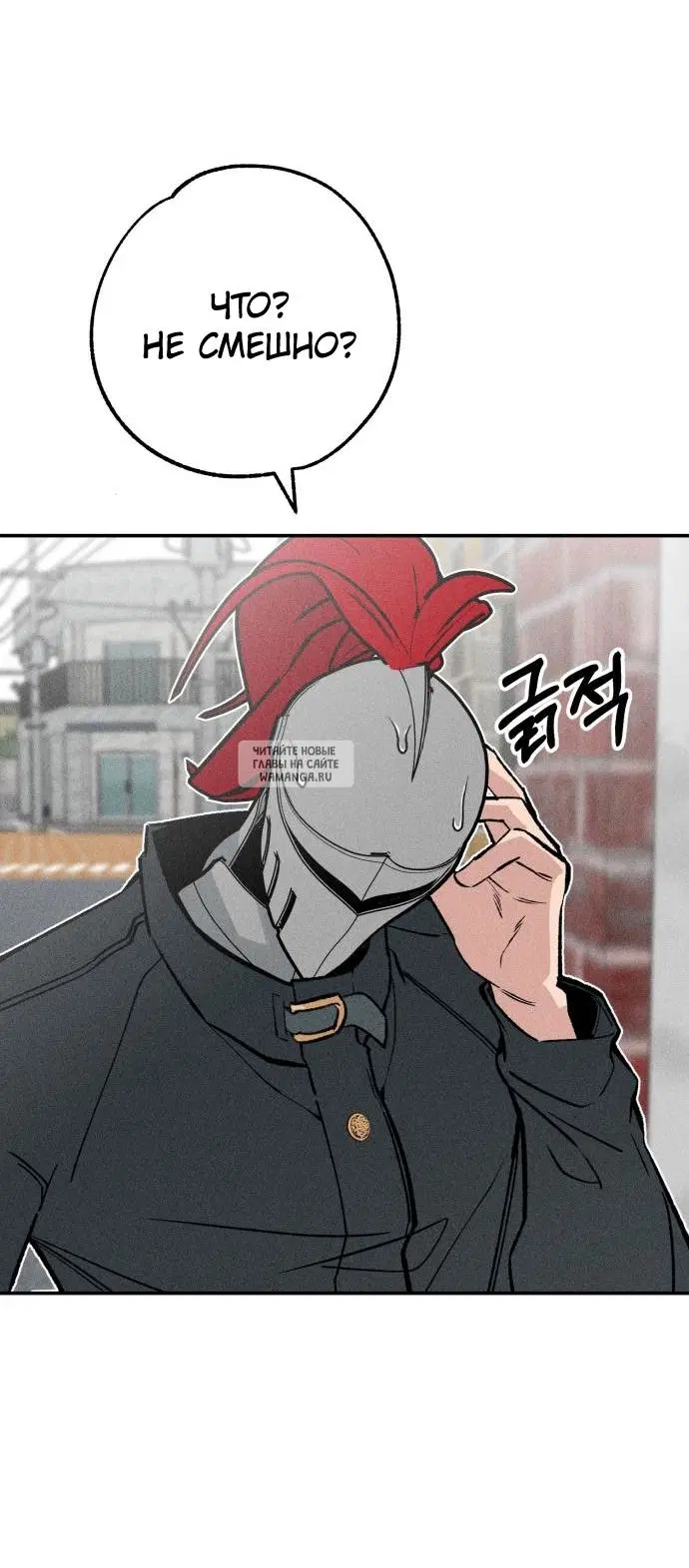 Page 31.000