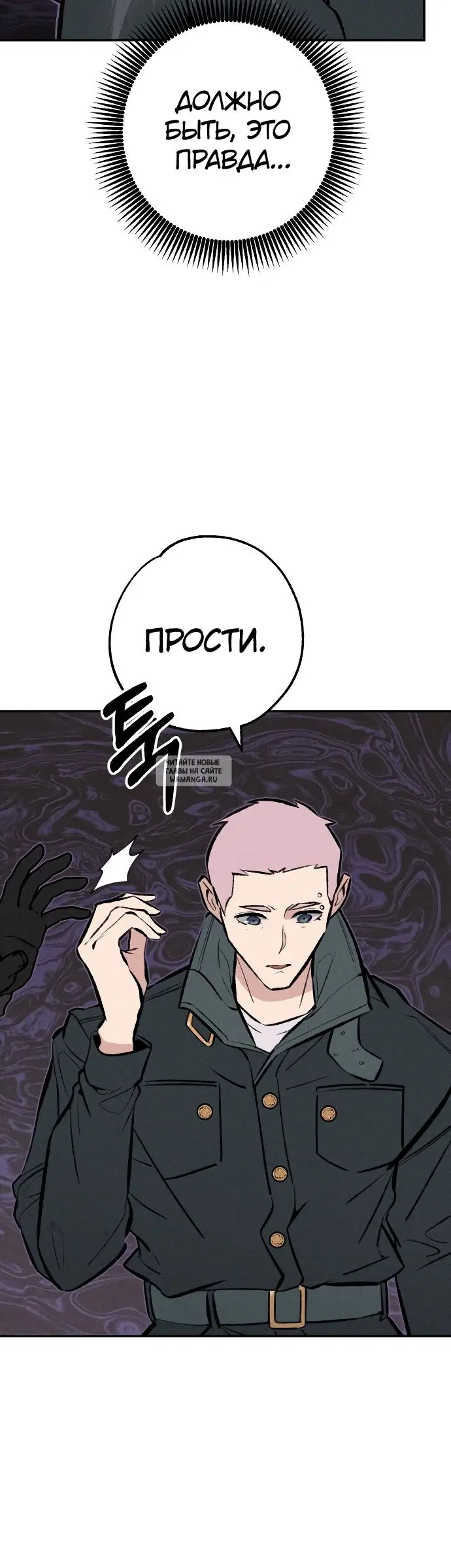 Page 31.000