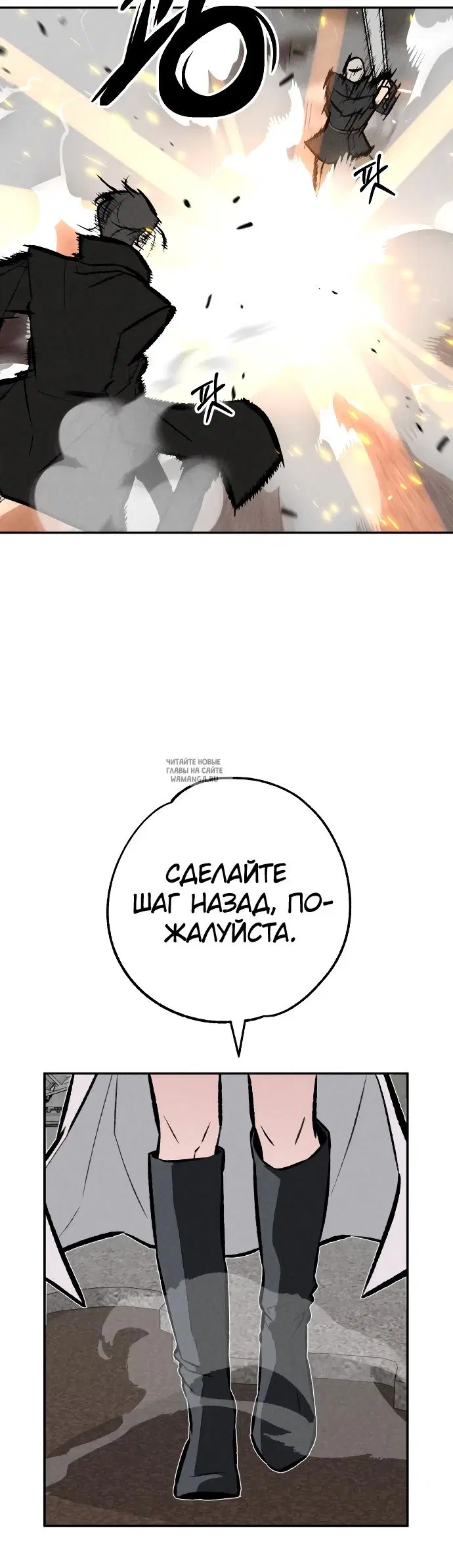 Page 31.000