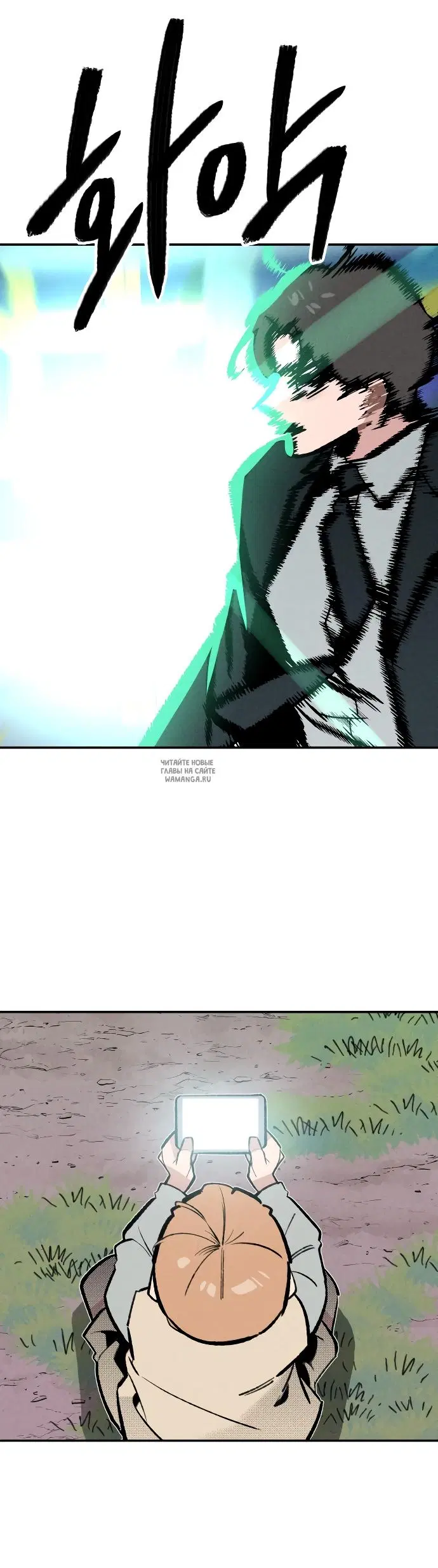 Page 31.000
