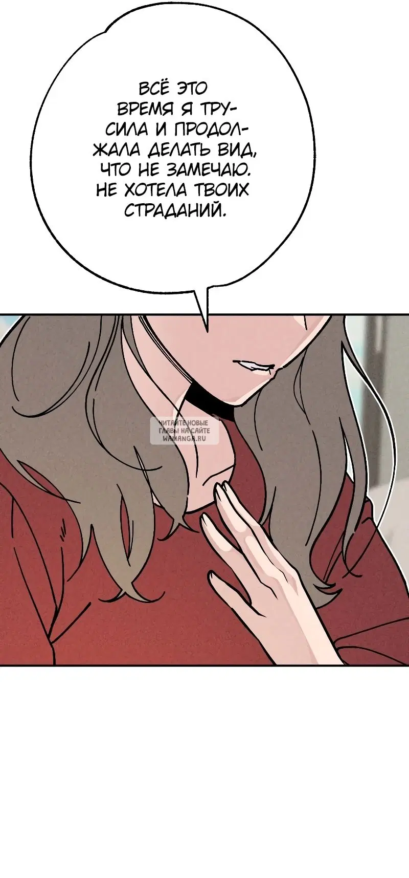 Page 31.000