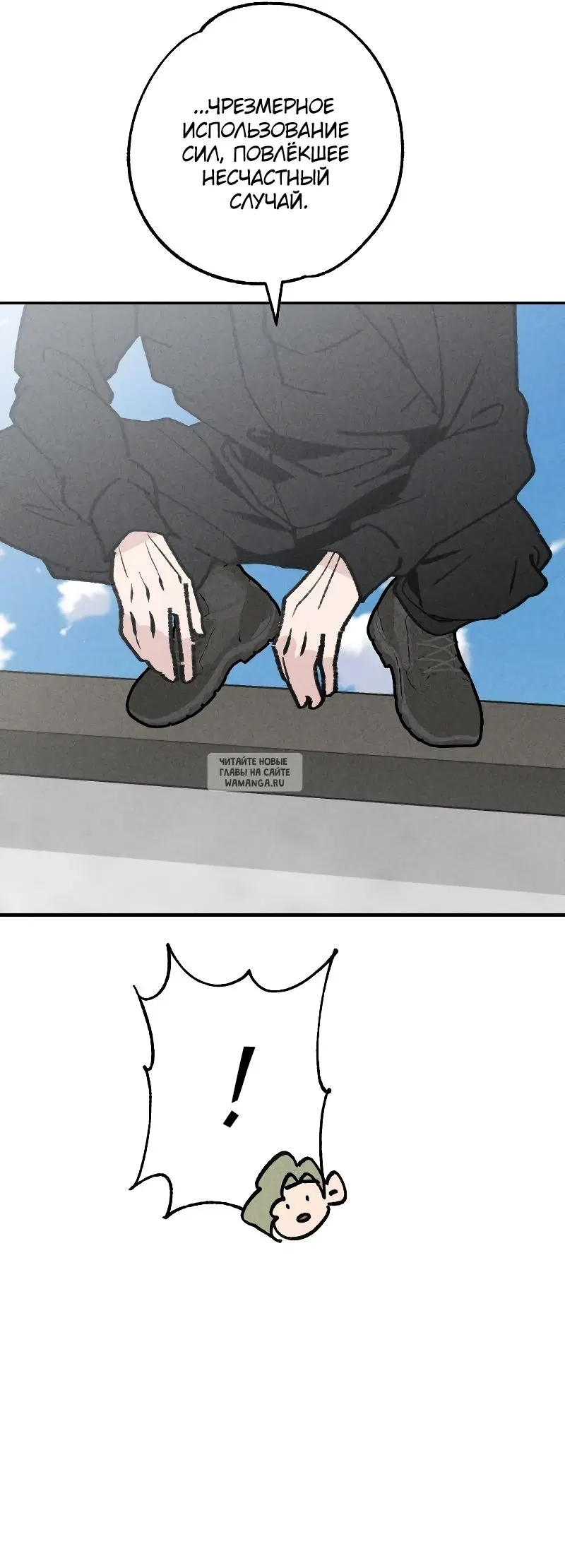 Page 31.000