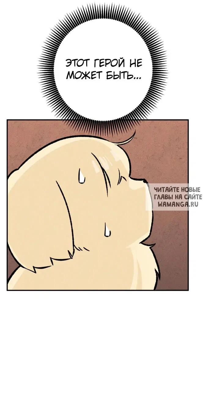 Page 31.000