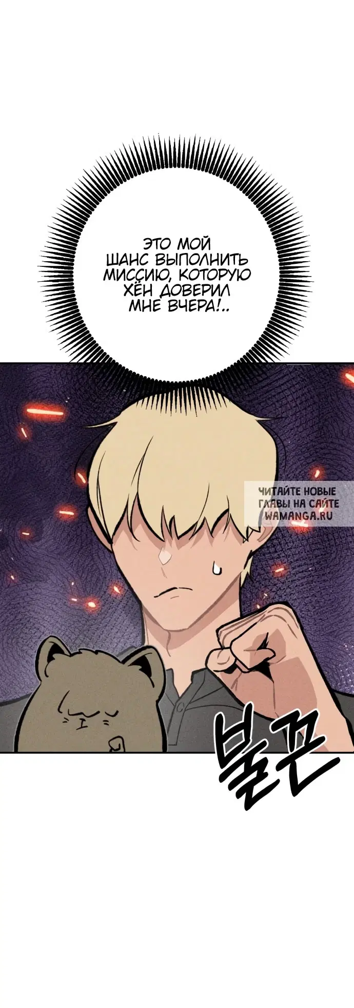 Page 31.000