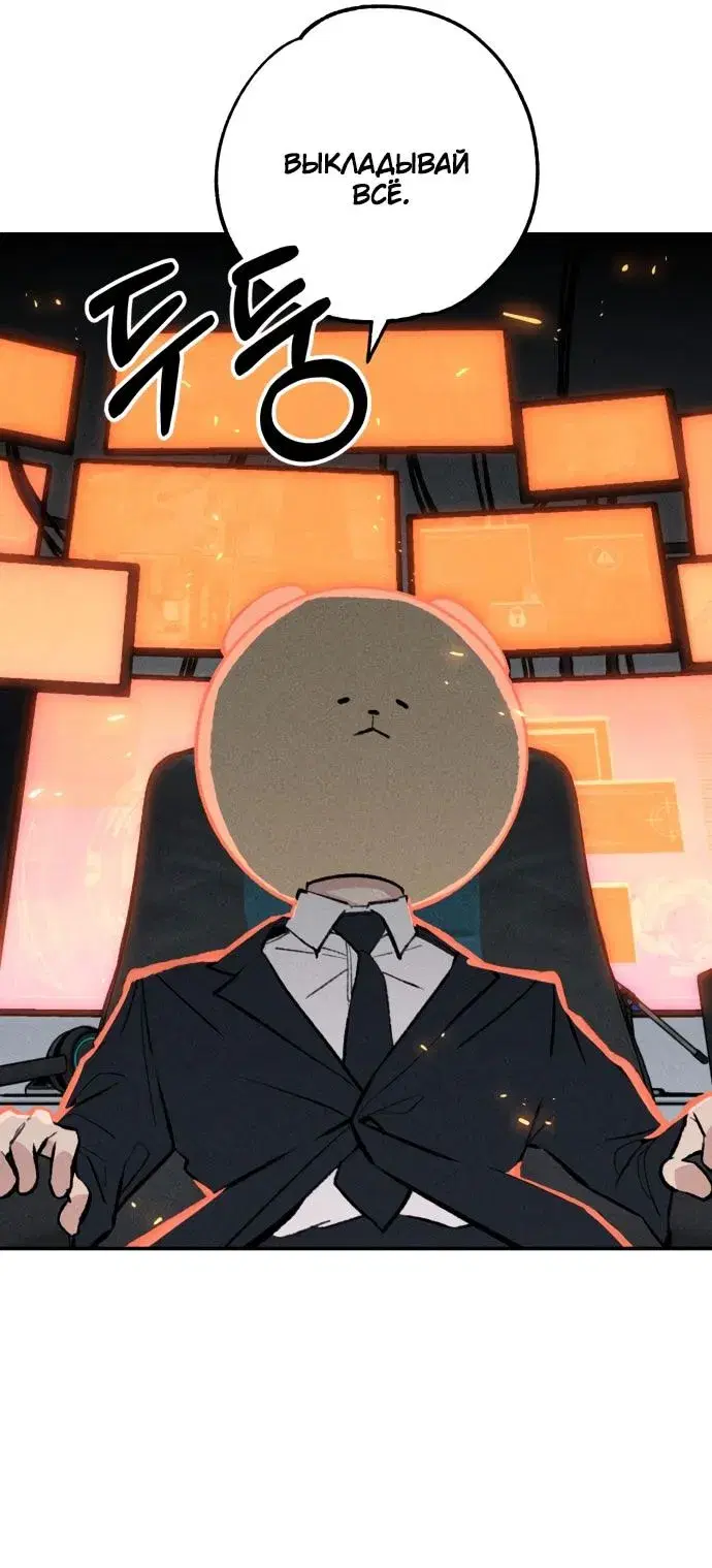 Page 31.000