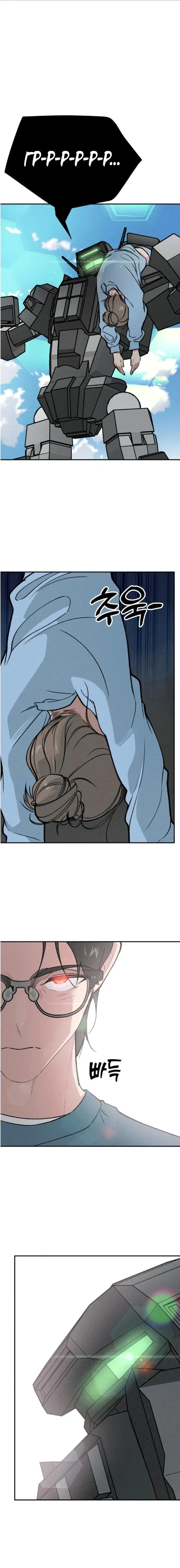 Page 3.001