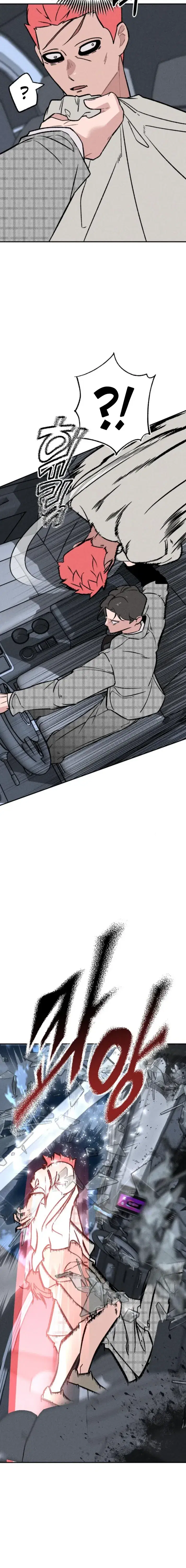 Page 3.001
