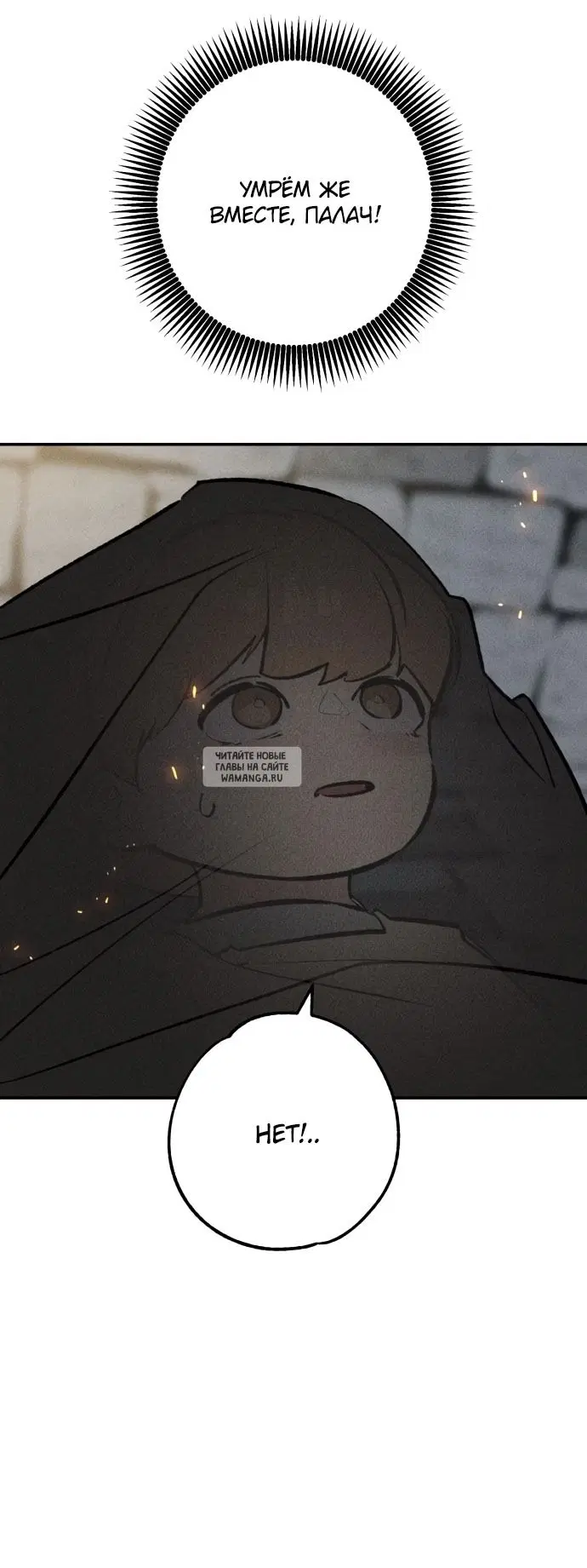 Page 32.000