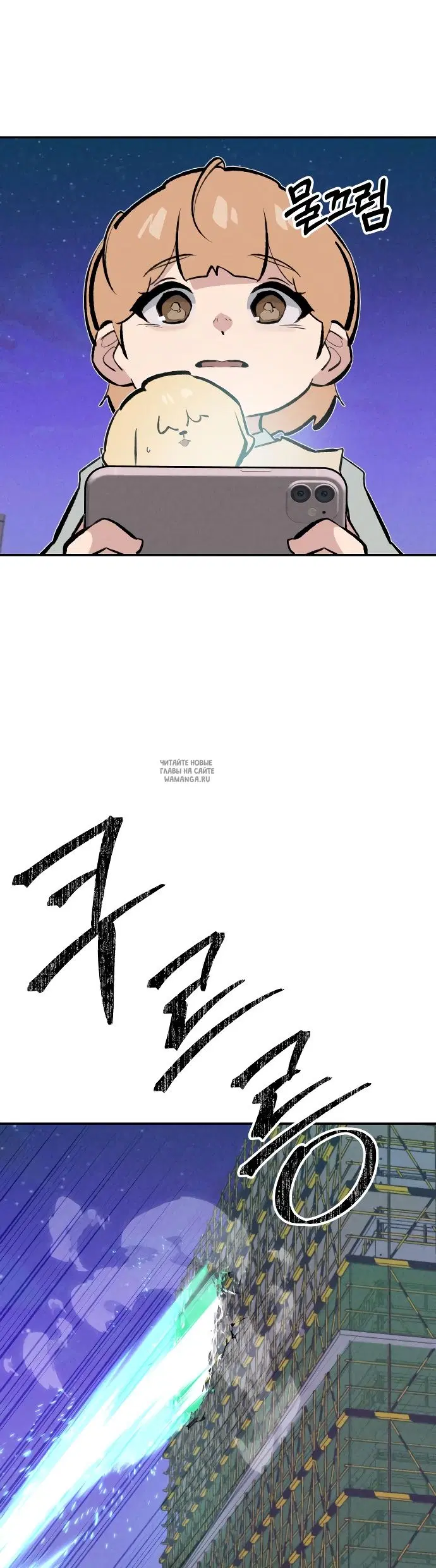 Page 32.000