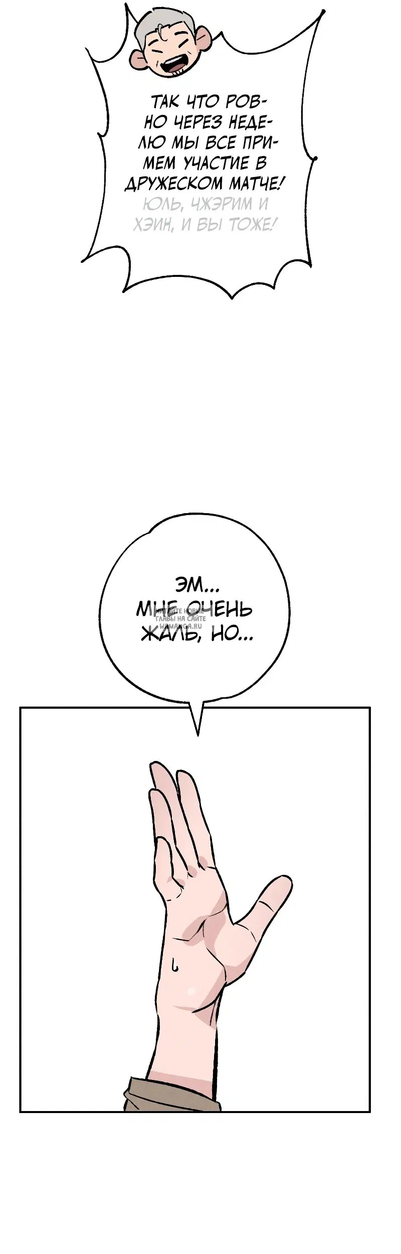 Page 32.000