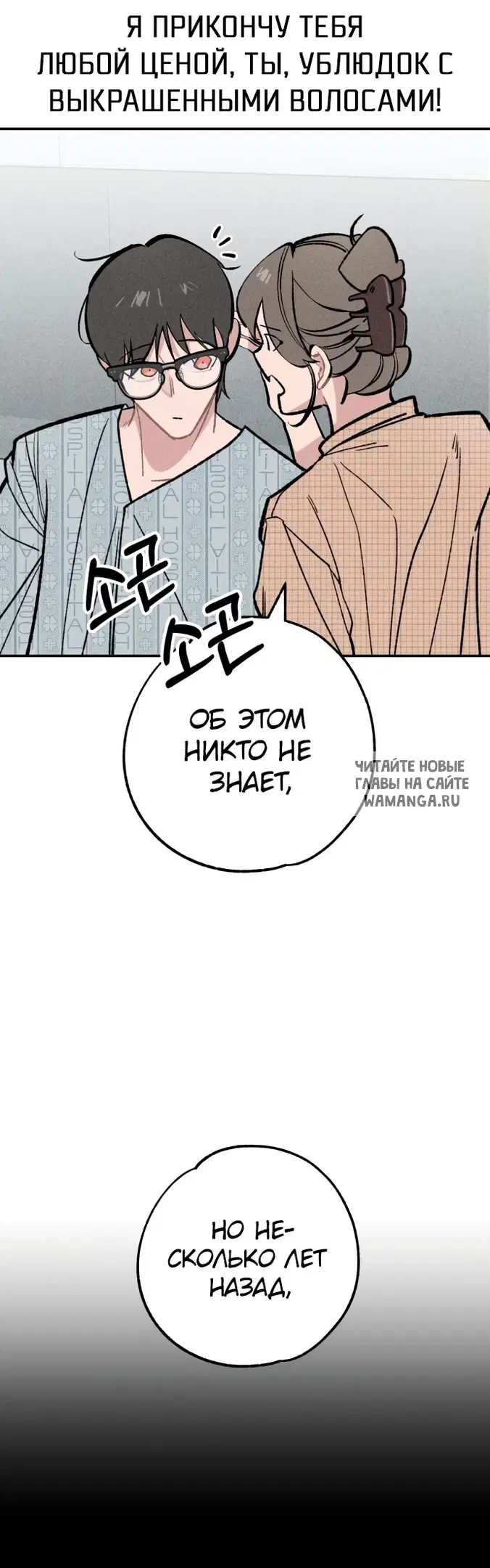Page 32.000