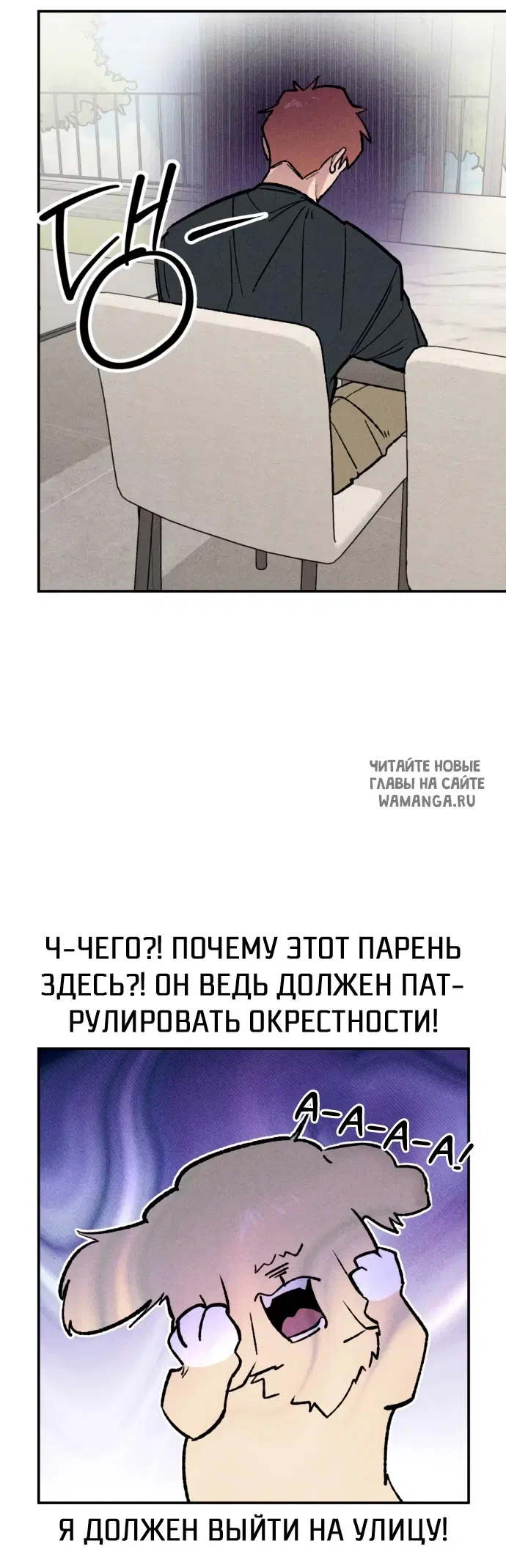 Page 32.000