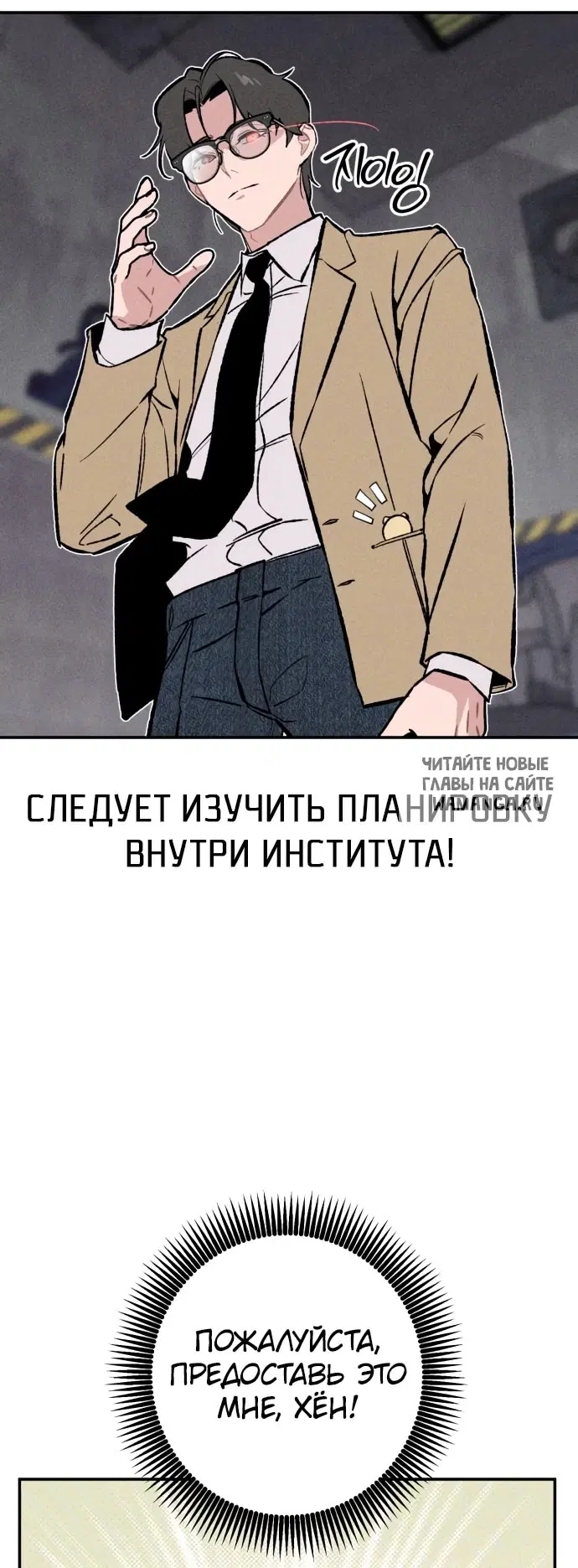 Page 32.000