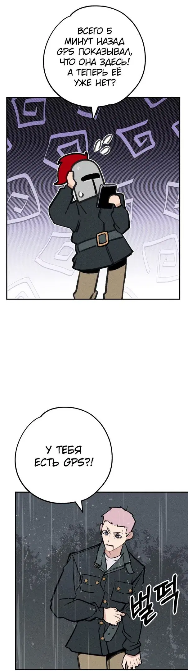 Page 32.000