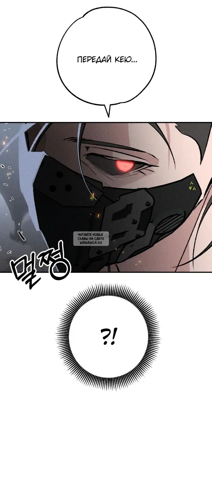 Page 33.000