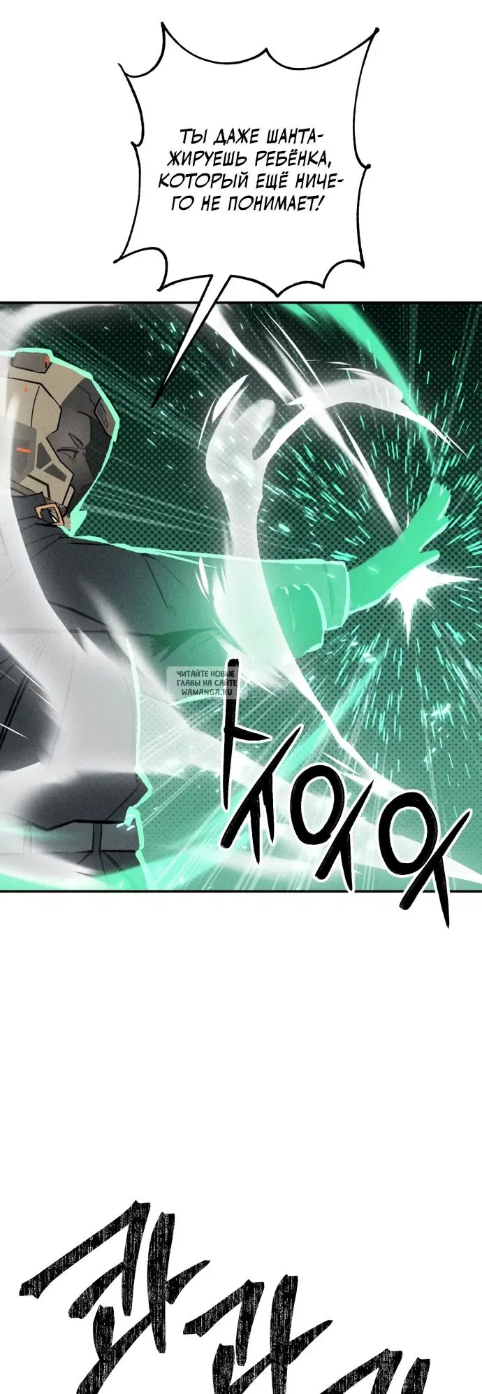 Page 33.000
