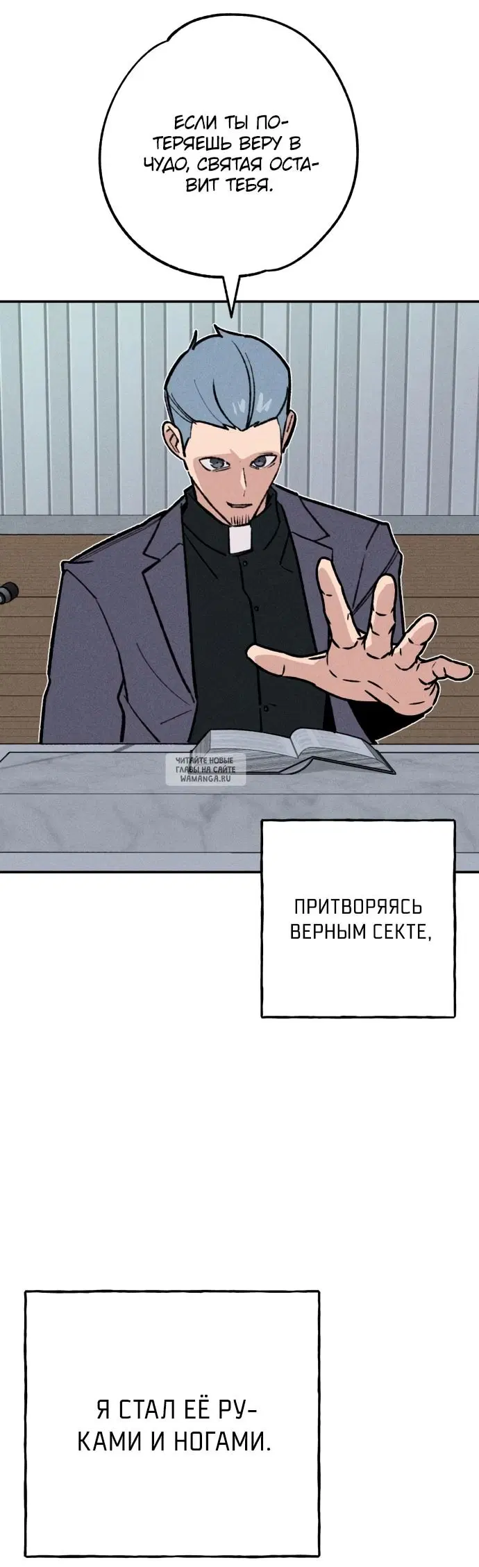 Page 33.000