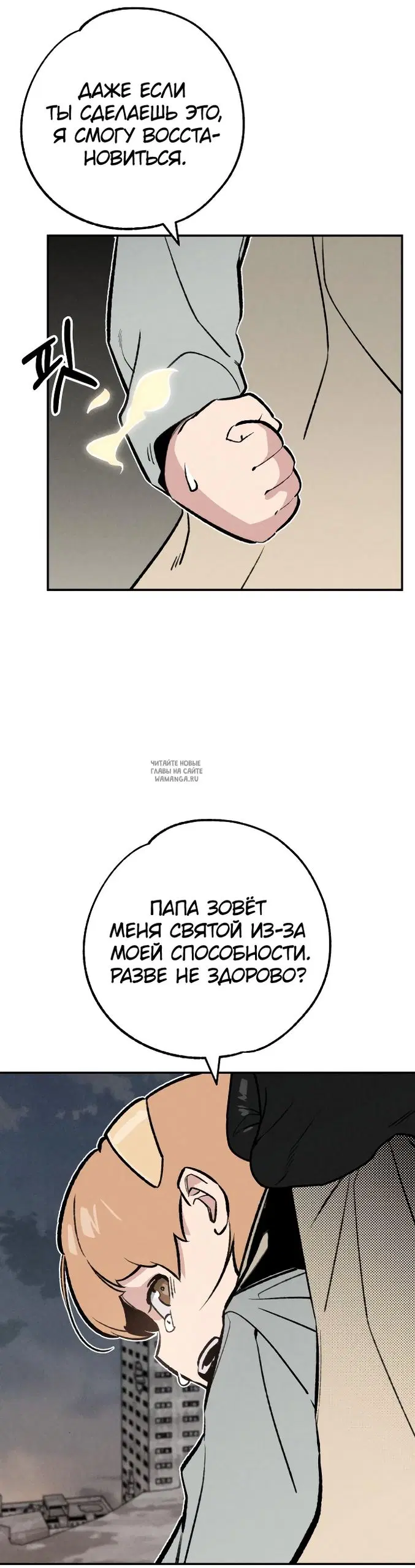 Page 33.000