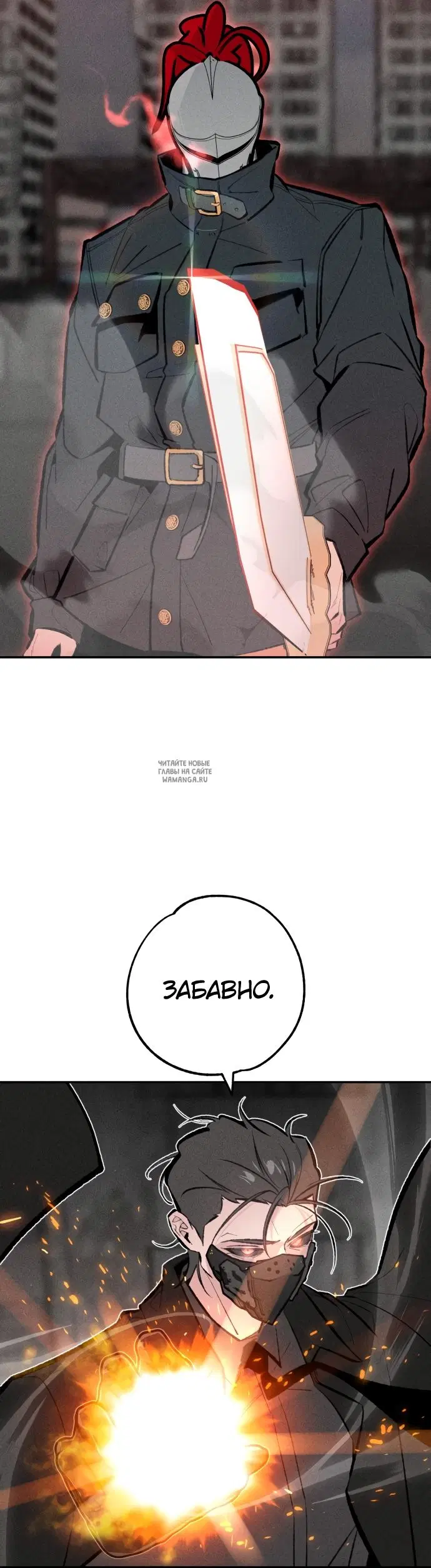 Page 33.000