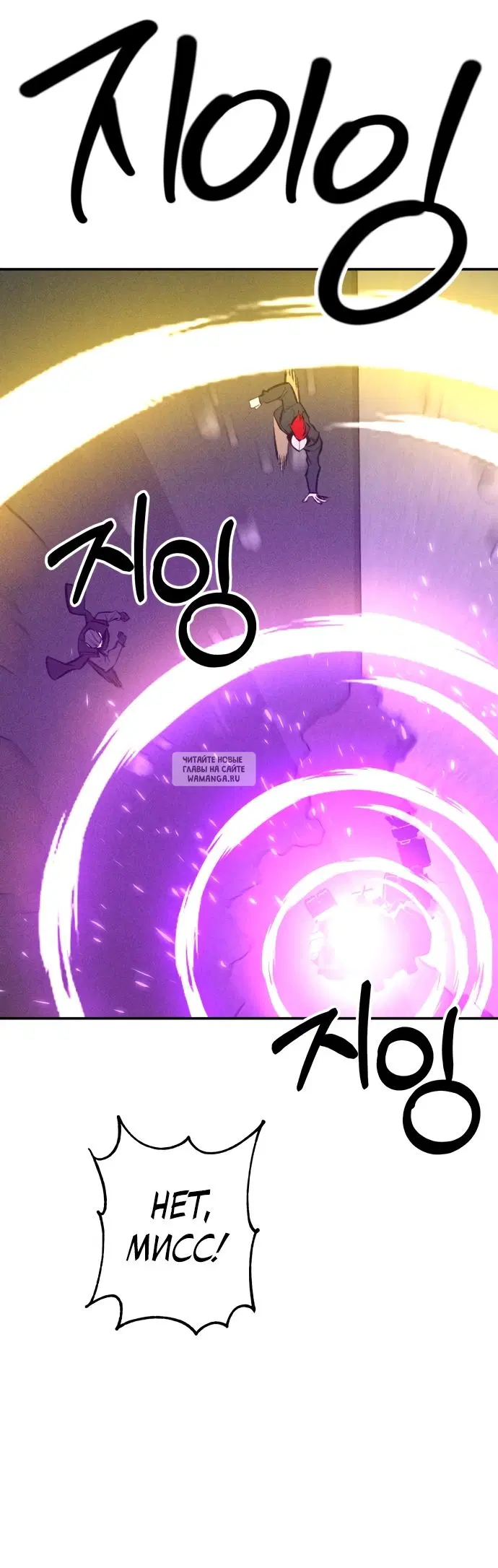 Page 33.000